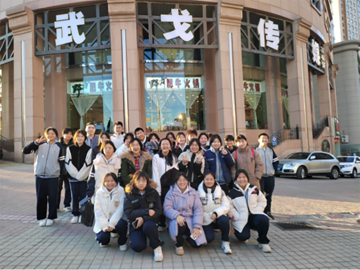 微信图片_20241207174859.png