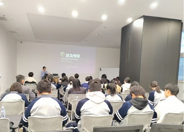 微信图片_20241207174901.png