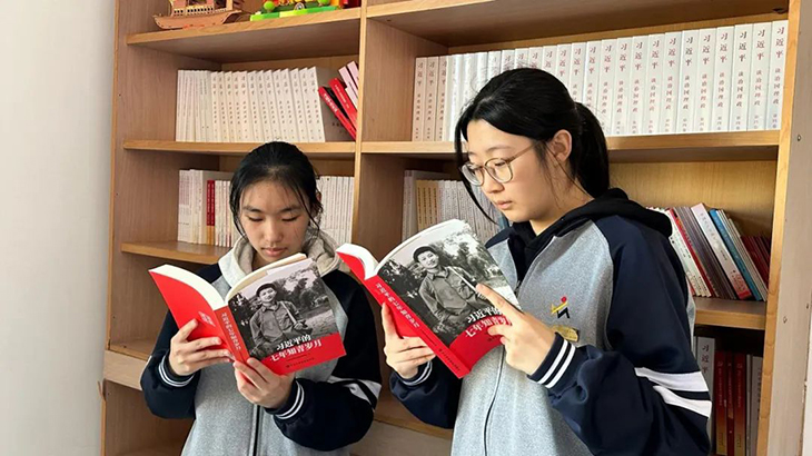 1733706613162937.jpg 微信图片_20241209090920.jpg