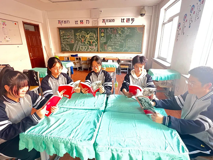 1733706617775517.jpg 微信图片_20241209090922.jpg