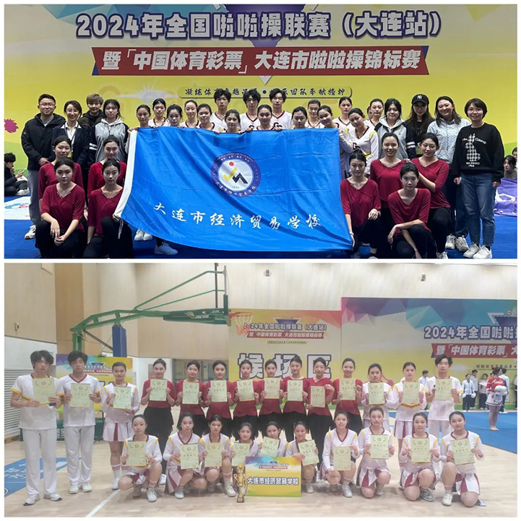 1733821303545783.jpg 微信图片_20241210165936.jpg