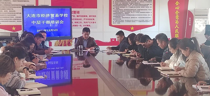 1733963924822057.jpg 微信图片_20241212083304.jpg