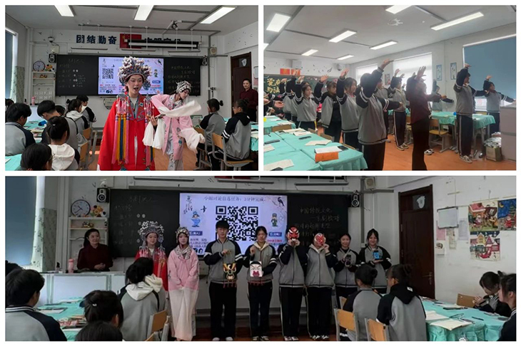 微信图片_20241216153356.jpg