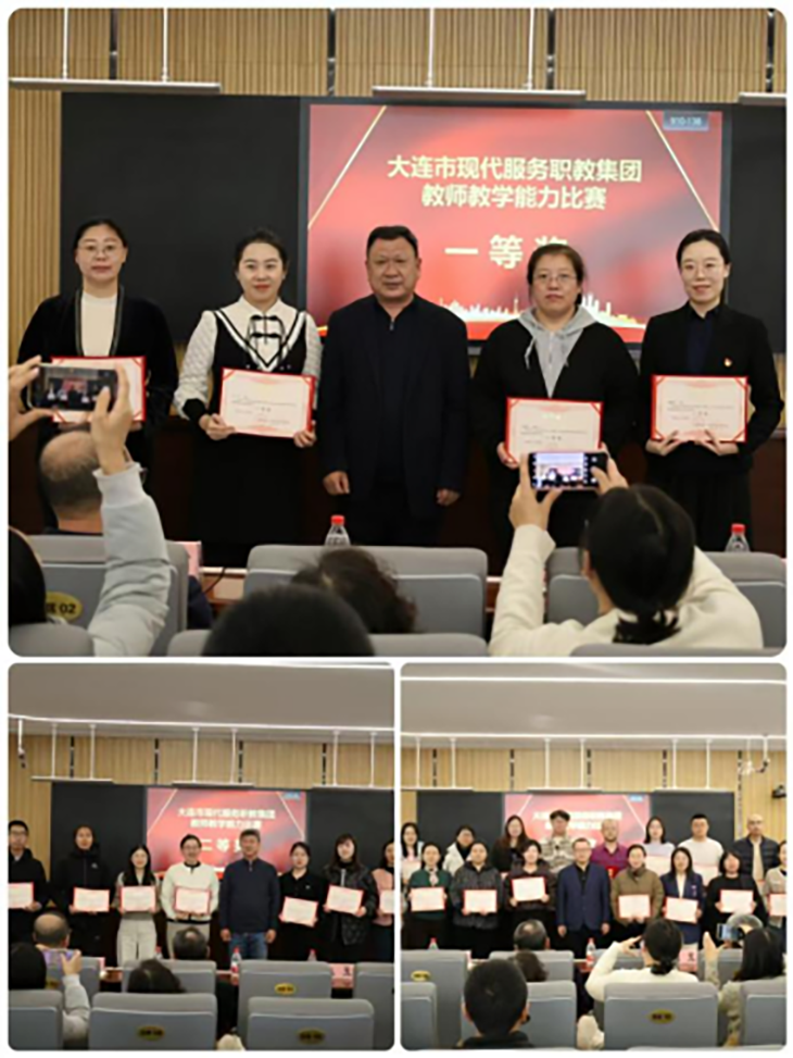 1734787420549097.png 微信图片_20241221212218.png