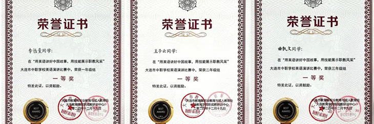 1734869410697887.jpg 微信图片_20241222200812.jpg