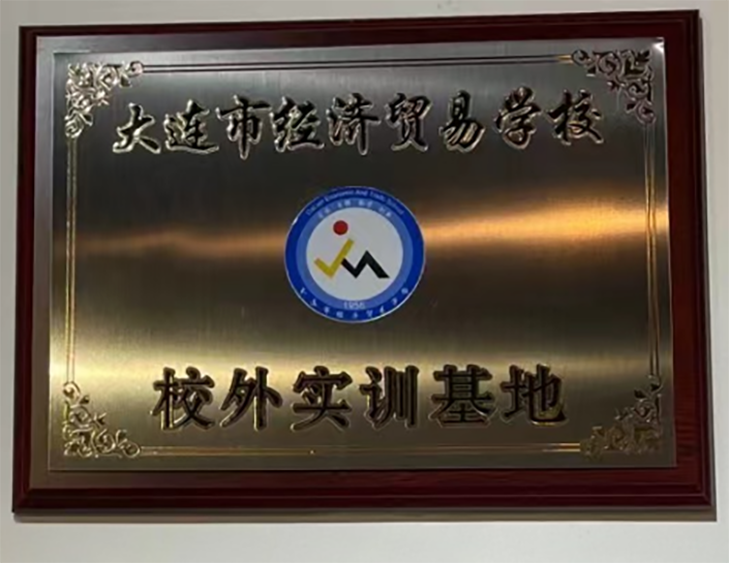 1735264747995884.png 微信图片_20241227095804.png