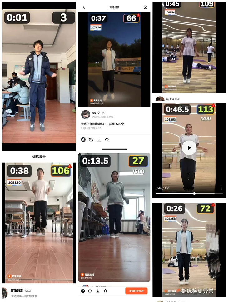 1735306779392379.jpg 微信图片_20241227194505.jpg
