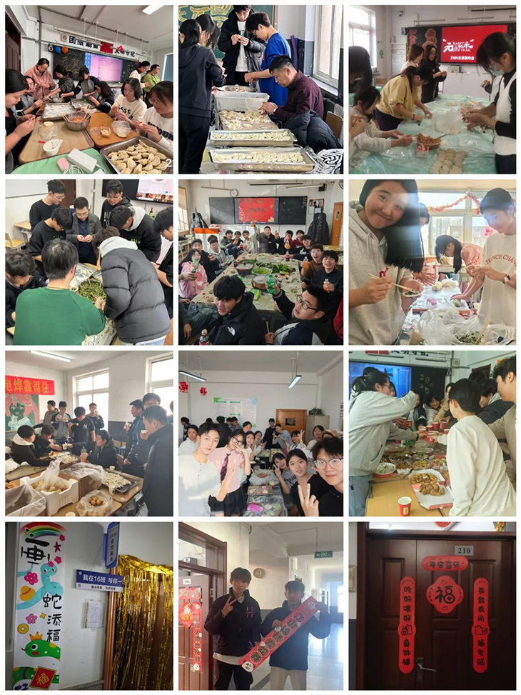 1735823262200234.jpg 微信图片_20250102210456.jpg