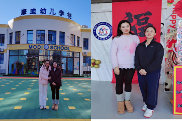 1737594368617901.png 微信图片_20250123090413.png