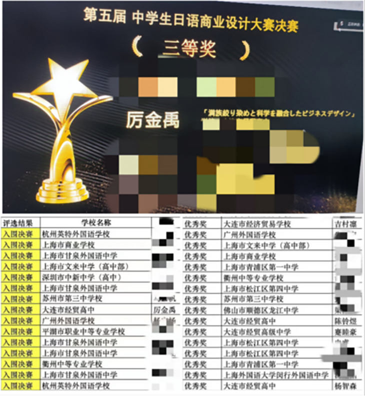 1740477820405147.png 微信图片_20250225180247.png
