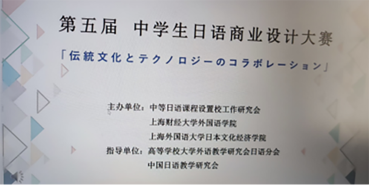 1740477827145234.png 微信图片_20250225180250.png