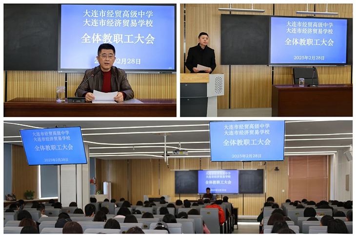 微信图片_20250303161125.jpg