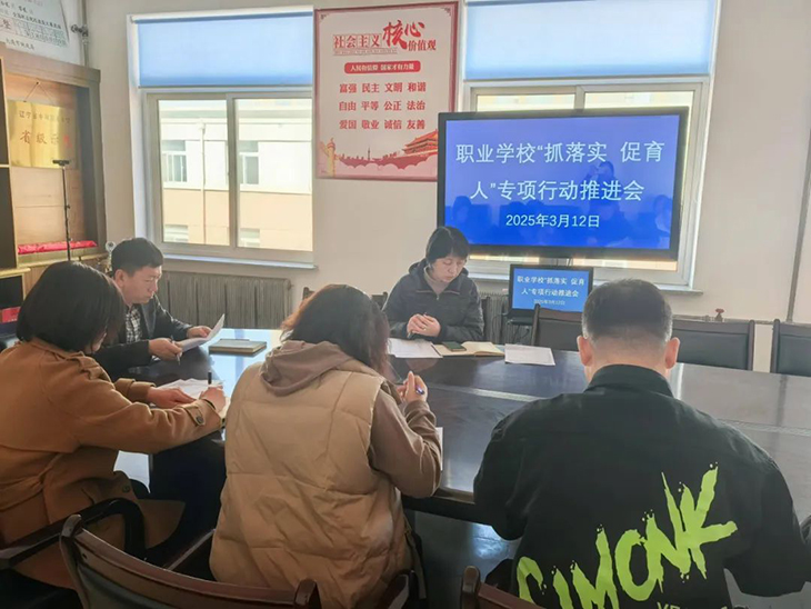 1741998985485282.jpg 微信图片_20250315083533.jpg
