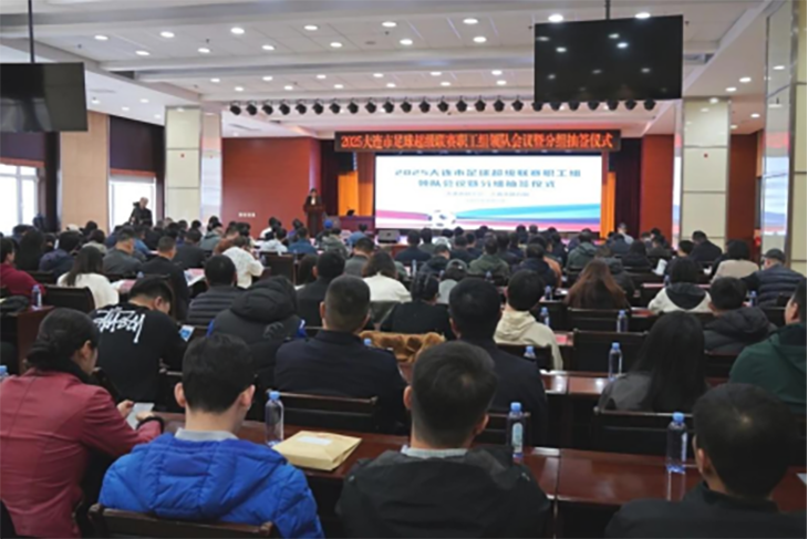 1744971275454961.png 微信图片_20250418180518.png