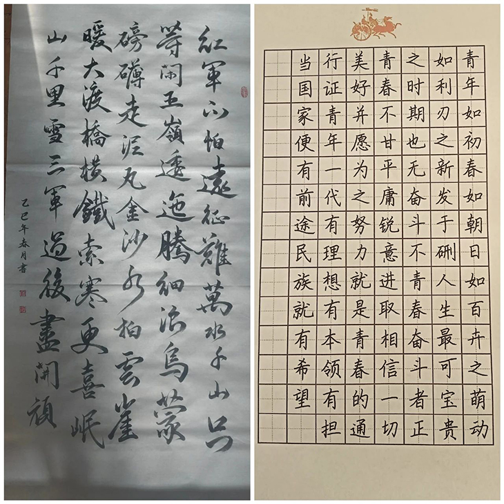 1745473287586985.jpg 微信图片_20250424133915.jpg