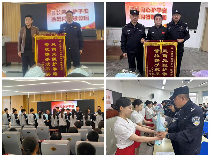 1746536935451268.jpg 微信图片_20250506201741.jpg