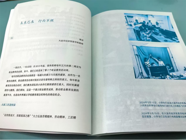 1747646646908921.png 微信图片_20250519172308.png