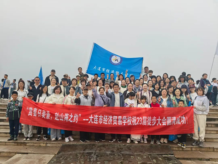 1747646873495250.jpg 微信图片_20250519172649.jpg