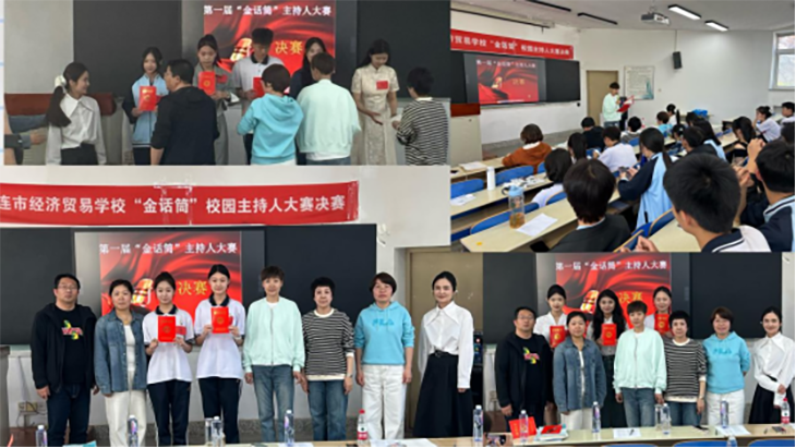 1748337227218993.png 微信图片_20250527171153.png