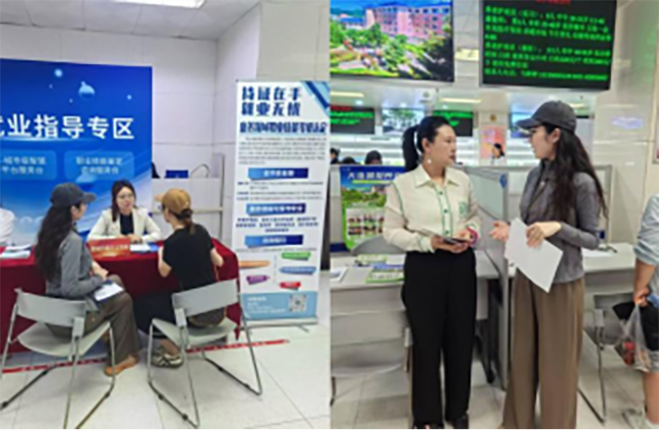 1749036647785722.png 微信图片_20250604192915.png