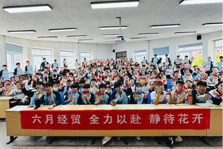 1749259219870419.png 微信图片_20250607091849.png