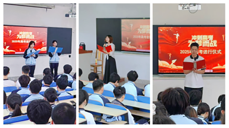 1749259229319799.png 微信图片_20250607091852.png