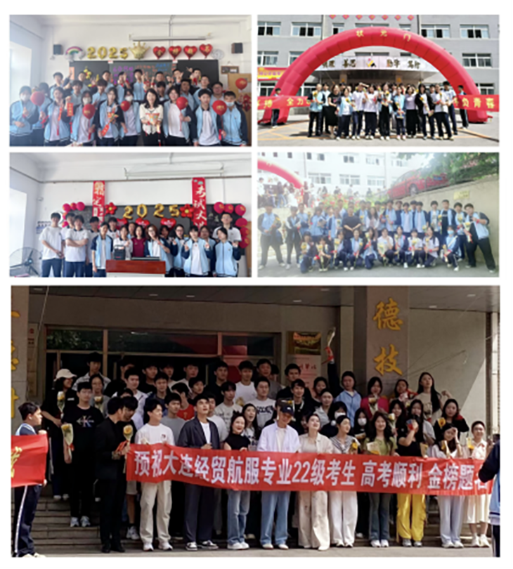 1749259250156766.png 微信图片_20250607091859.png