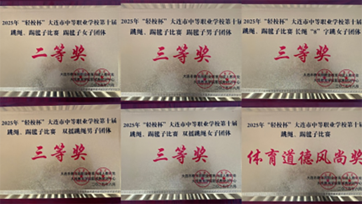1749774753553606.png 微信图片_20250613083100.png