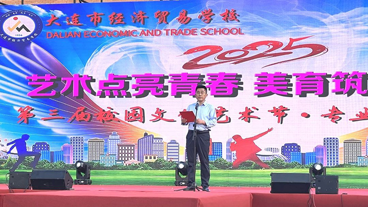 1749894241354501.jpg 微信图片_20250614173814.jpg