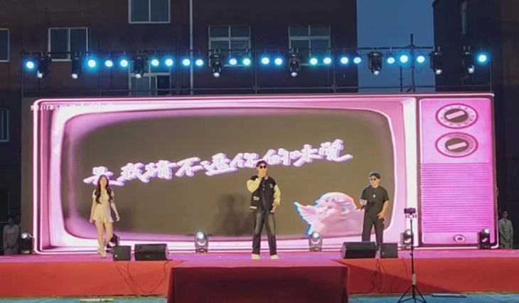 1749894435517763.jpg 微信图片_20250614173900.jpg
