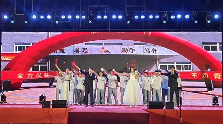 1749894473559419.jpg 微信图片_20250614173920.jpg