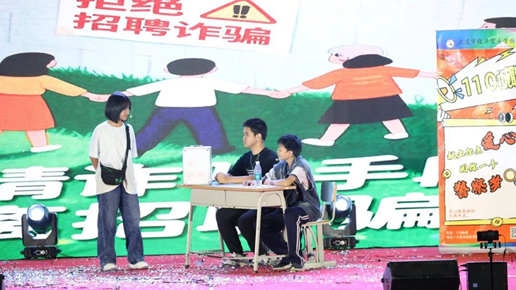 1749894502427727.jpg 微信图片_20250614173930.jpg
