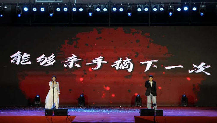1749894539683847.jpg 微信图片_20250614173949.jpg