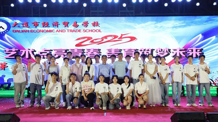 1749894629963433.jpg 微信图片_20250614174013.jpg