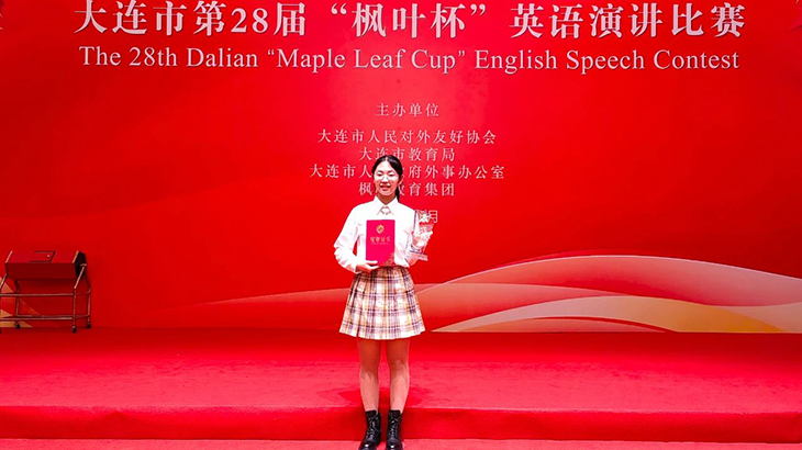 1750034028383522.jpg 微信图片_20250616083220.jpg