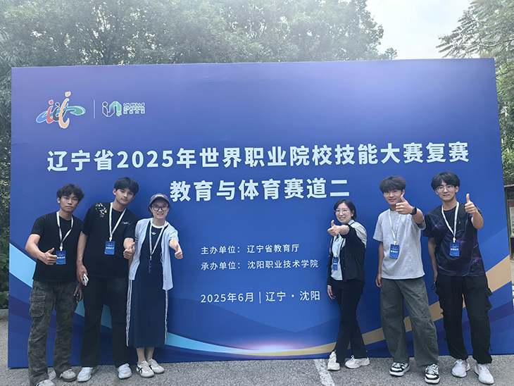 1750673570497876.jpg 微信图片_20250623181220.jpg