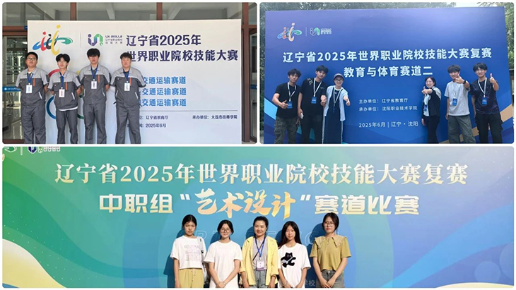 1751366386581600.jpg 微信图片_20250701183754.jpg