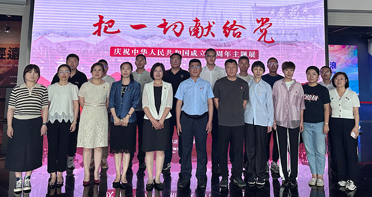 1751366391676282.jpg 微信图片_20250701183757.jpg