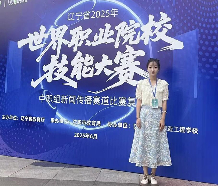 1755998906252632.jpg 微信图片_2025-08-24_091415_890.jpg