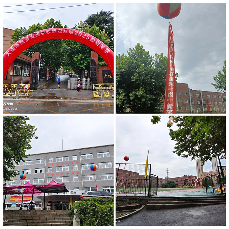 1756080595697893.jpg 微信图片_2025-08-25_080726_480.jpg