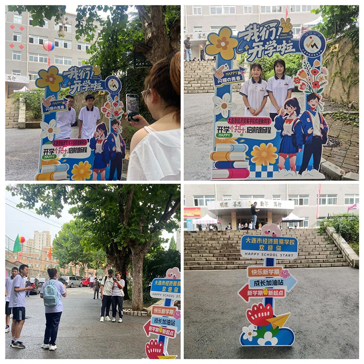 1756080599926745.jpg 微信图片_2025-08-25_080730_650.jpg