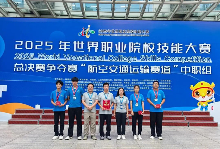 1756616756272930.jpg 微信图片_2025-08-31_130423_258.jpg