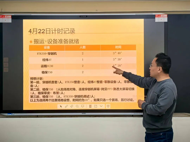 1756616763668122.jpg 微信图片_2025-08-31_130427_271.jpg