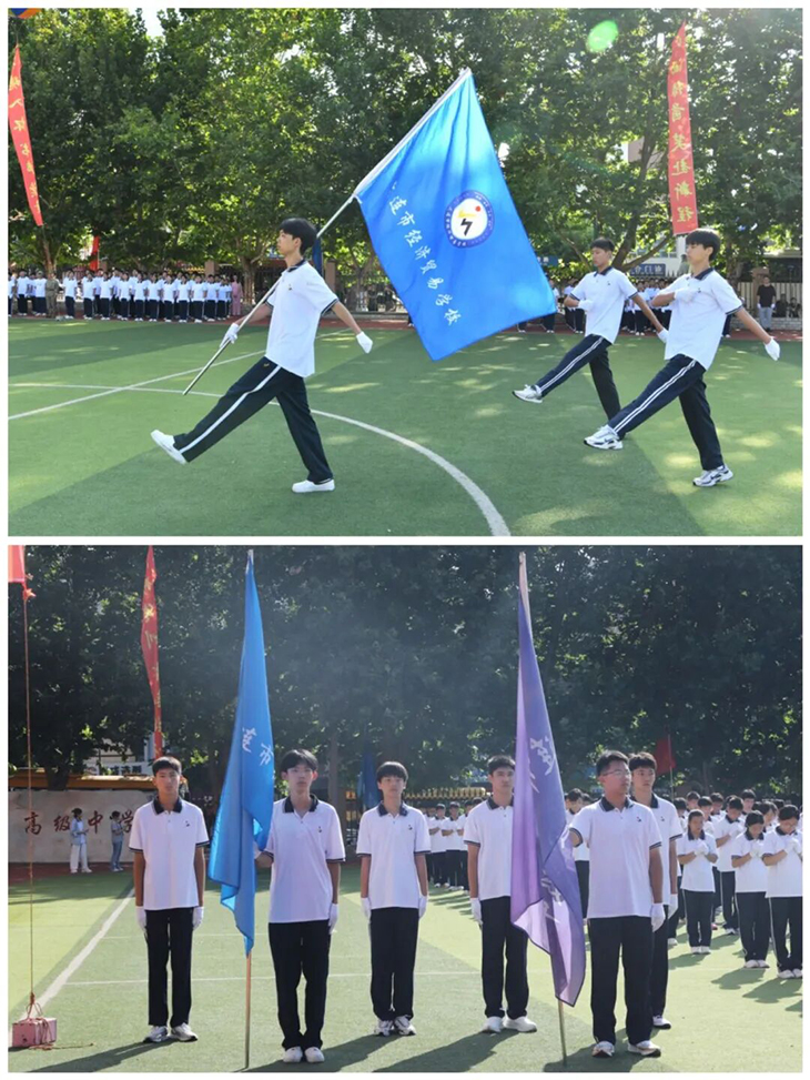 1756774682780493.jpg 微信图片_2025-09-02_085154_311.jpg