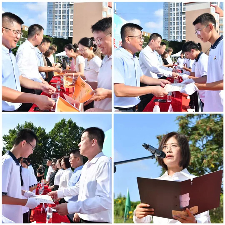 1756774699647642.jpg 微信图片_2025-09-02_085203_784.jpg
