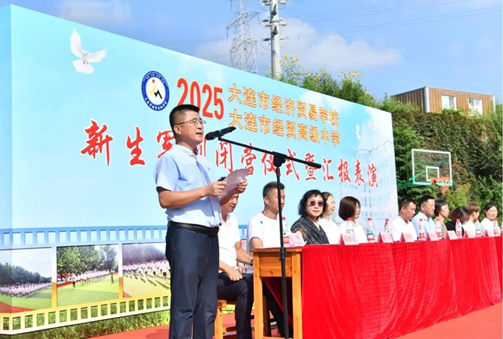 1756774713727753.jpg 微信图片_2025-09-02_085217_545.jpg