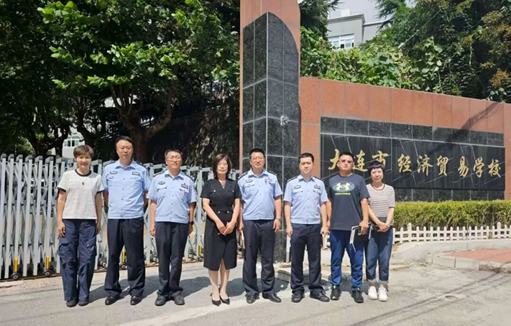 1757325854844640.jpg 微信图片_2025-09-08_180315_717.jpg
