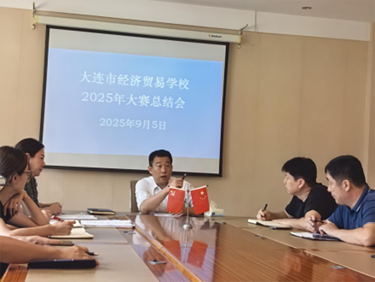 1757407810628609.png 微信图片_2025-09-09_164839_973.png