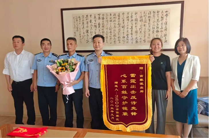 1757922908862223.jpg 微信图片_2025-09-15_155402_985.jpg