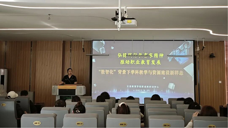 1759208116707852.jpg 微信图片_2025-09-30_125348_059.jpg